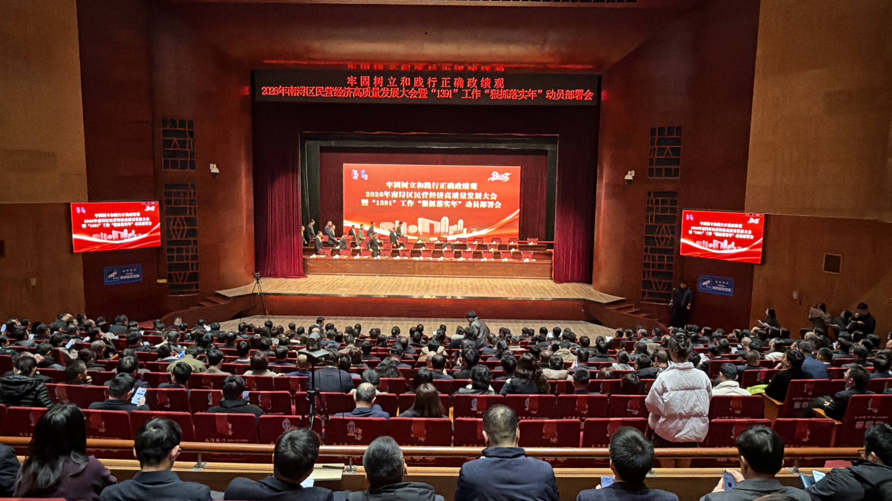 微信圖片_20260228111930_125_51